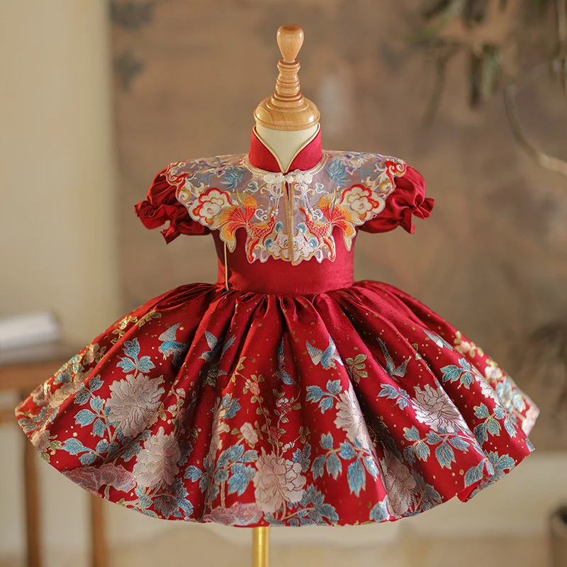 Fancy Frocks