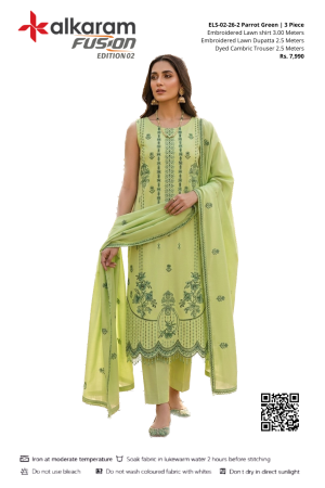 RTS | Parrot Green Embroidered Lawn | 3 Piece